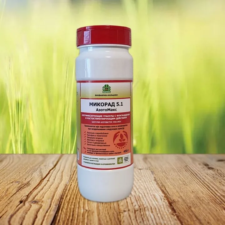mikorad azotomaks 51 845961 mikorad azotomaks 51 845961
