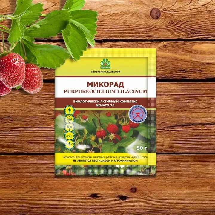 mikorad nemato 50g mikorad nemato 50g