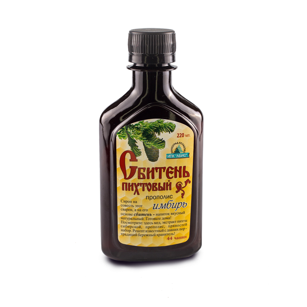 Сбитень Имбирь 220 Фото